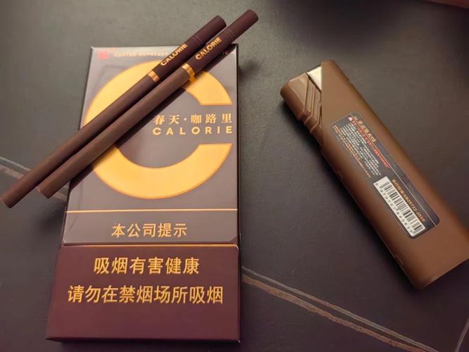 高端次混合型香烟【高端次混合型香烟价格】