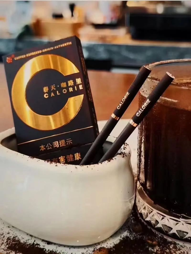 高端次混合型香烟(高端次混合型香烟有哪些)