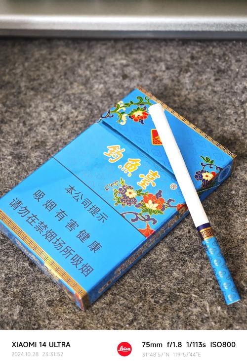 钓鱼台高档香烟【钓鱼台香烟什么档次】