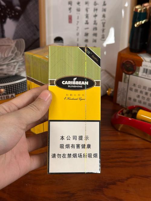 便宜狮牌香烟(便宜狮牌香烟有哪些)