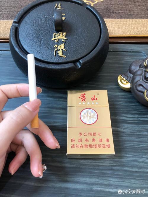 10元皖烟香烟【皖烟有没有100元一包】