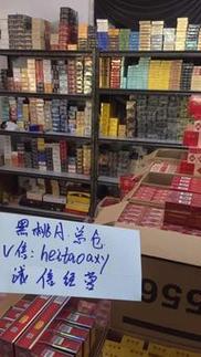云霄香烟批发网站，专业、便捷、优质的香烟批发平台