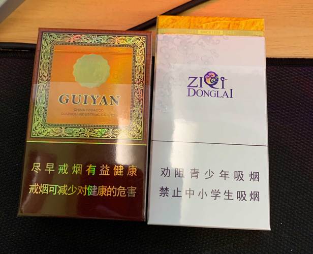 云霄香烟到底怎么样啊(云霄香烟到底怎么样啊图片)