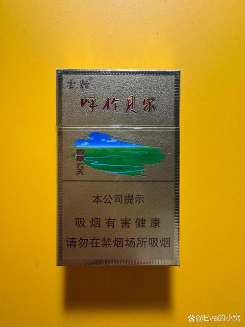 探秘呼伦贝尔香烟批发渠道，产业链条上的秘密之门