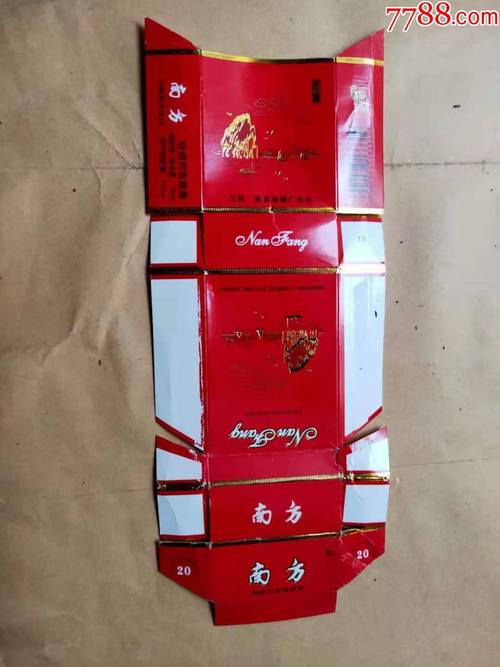 正品南方香烟货源【南方香烟价格表】