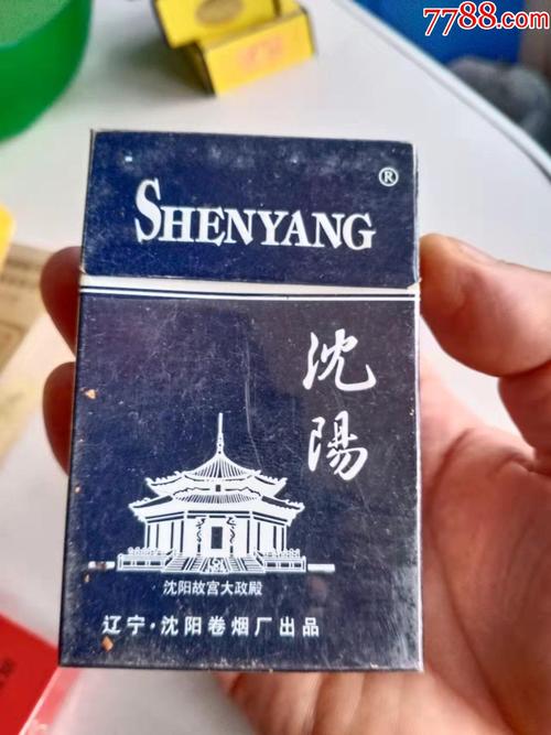 正品沈阳香烟品质卓越，吸烟体验究竟如何？