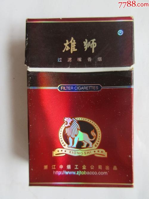 正品雄狮香烟批发，品质保证，价格优惠，尽在专业渠道！