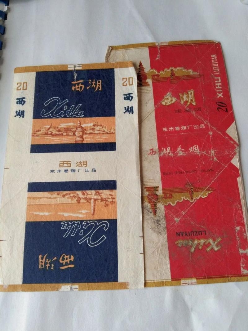 正品西湖香烟厂家【西湖牌香烟多少钱一条】