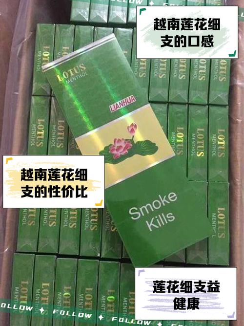 越南香烟代理【越南香烟代理一手货源】