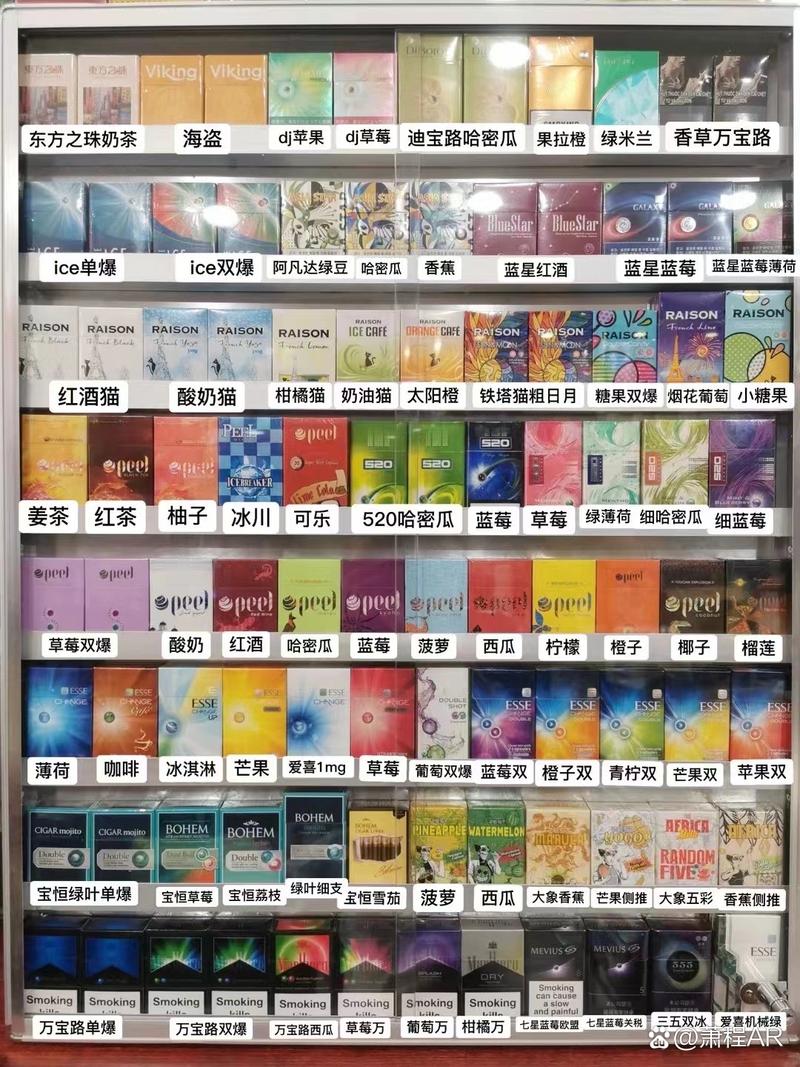 为什么外烟不能买(为什么外烟不能买到)